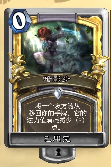 黑科技研究所：传说级的绿皮武器贼分享
