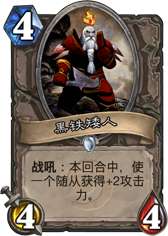 美服2月最终排名第一Godkillrewx动物园